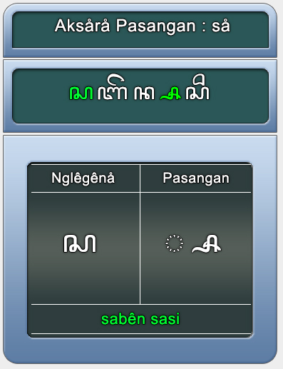 08-pasangan-sa 08-pasangan-sa